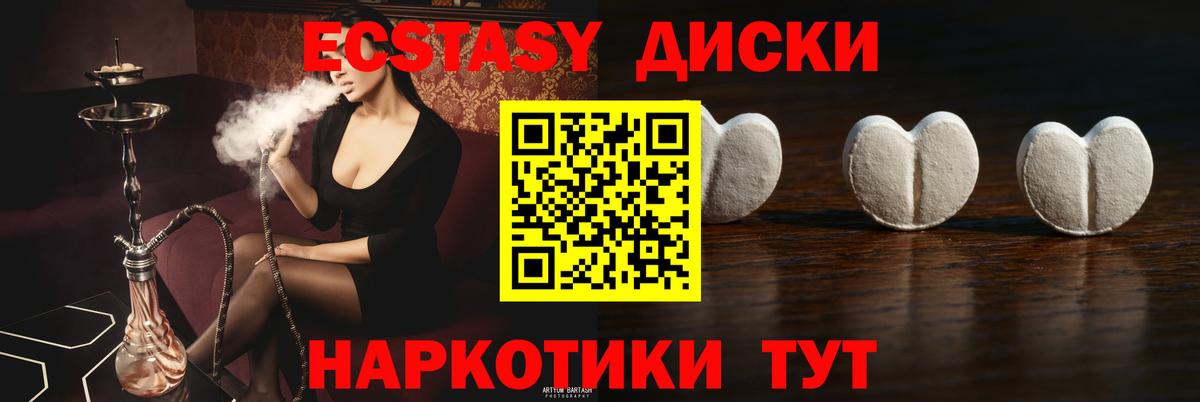 Героин Грозный
