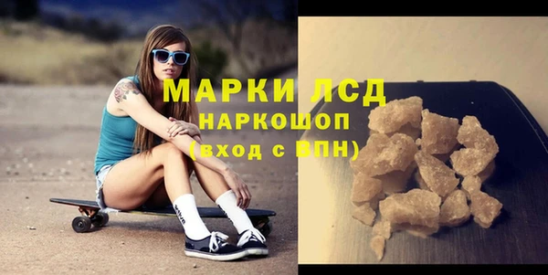 MDMA Premium VHQ Нефтекумск