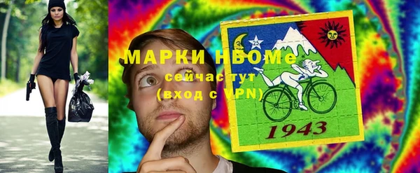 jwh Нея