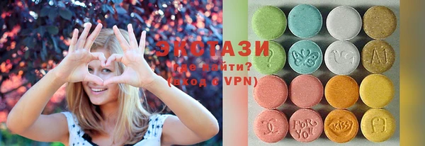 прущая мука Арсеньев