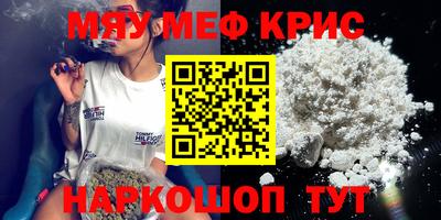 ешки Гусев