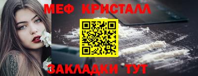 ешки Гусев