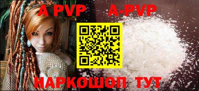 мефедрон мука Гусиноозёрск
