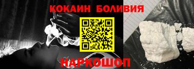альфа пвп VHQ Гусь-Хрустальный