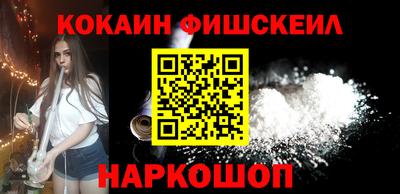 ешки Гусев