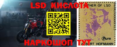 мефедрон мука Гусиноозёрск