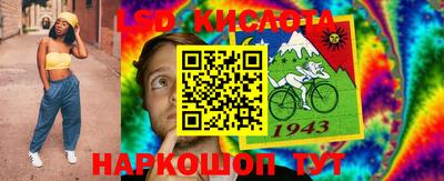 мефедрон мука Гусиноозёрск