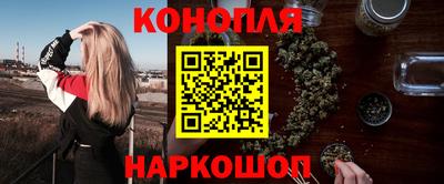 мефедрон мука Гусиноозёрск
