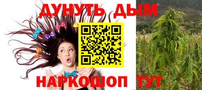 мефедрон мука Гусиноозёрск