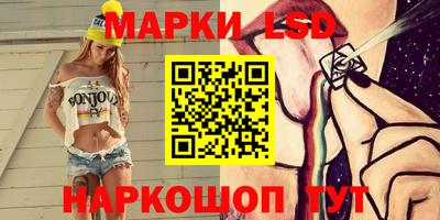 альфа пвп VHQ Гусь-Хрустальный