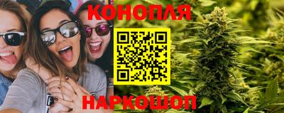 мефедрон мука Гусиноозёрск