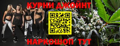 альфа пвп VHQ Гусь-Хрустальный