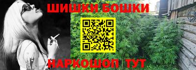 альфа пвп VHQ Гусь-Хрустальный