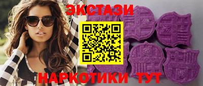 мефедрон мука Гусиноозёрск