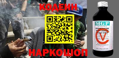 альфа пвп VHQ Гусь-Хрустальный