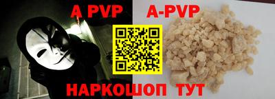 мефедрон мука Гусиноозёрск