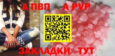 мефедрон мука Гусиноозёрск