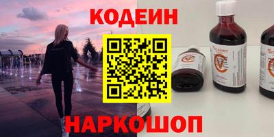 ешки Гусев