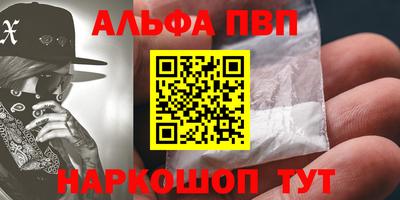 мефедрон мука Гусиноозёрск