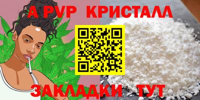 ешки Гусев