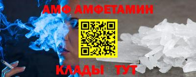 ешки Гусев