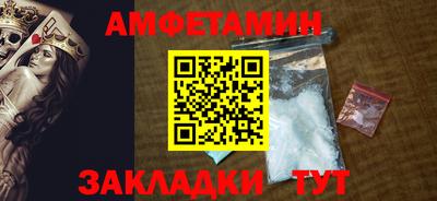 мефедрон мука Гусиноозёрск