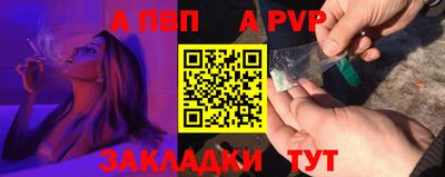 ешки Гусев