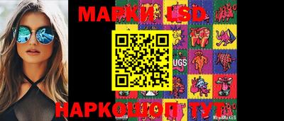 мефедрон мука Гусиноозёрск