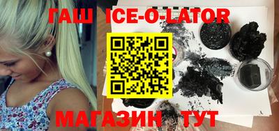 ешки Гусев