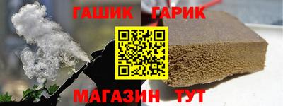 ешки Гусев