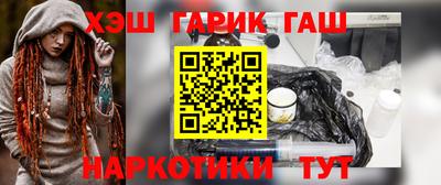 ешки Гусев