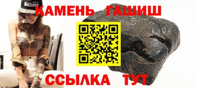 ешки Гусев