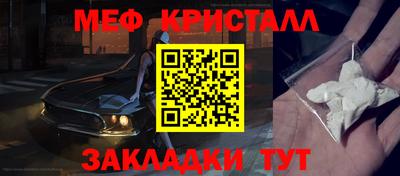 ешки Гусев