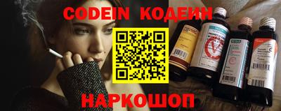 мефедрон мука Гусиноозёрск
