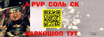 ешки Гусев