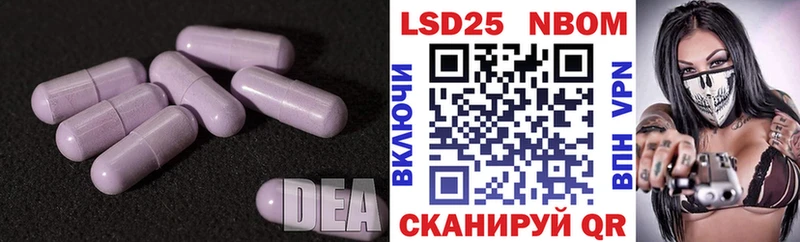 хочу   Грозный  ЛСД экстази ecstasy 