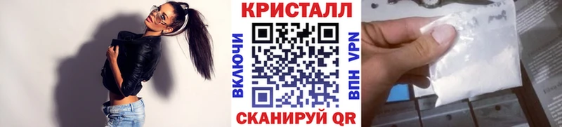 Метамфетамин пудра  omg вход  Грозный  хочу наркоту 