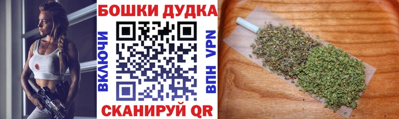 цена   Грозный  Шишки марихуана VHQ 
